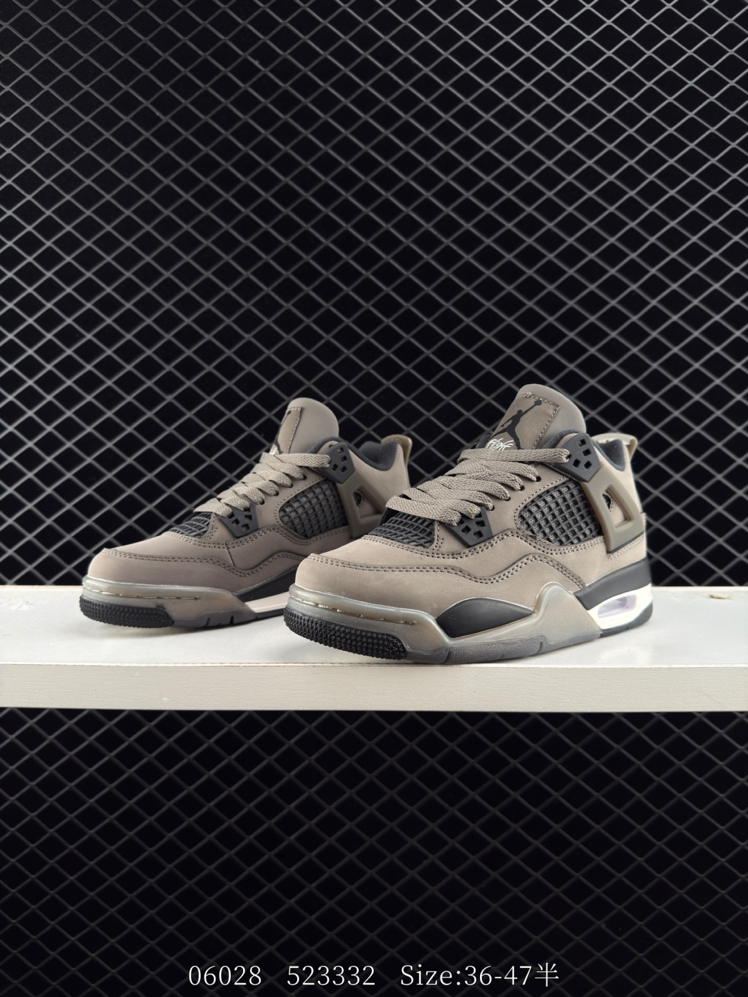 Nike Air Jordan 4 Retro